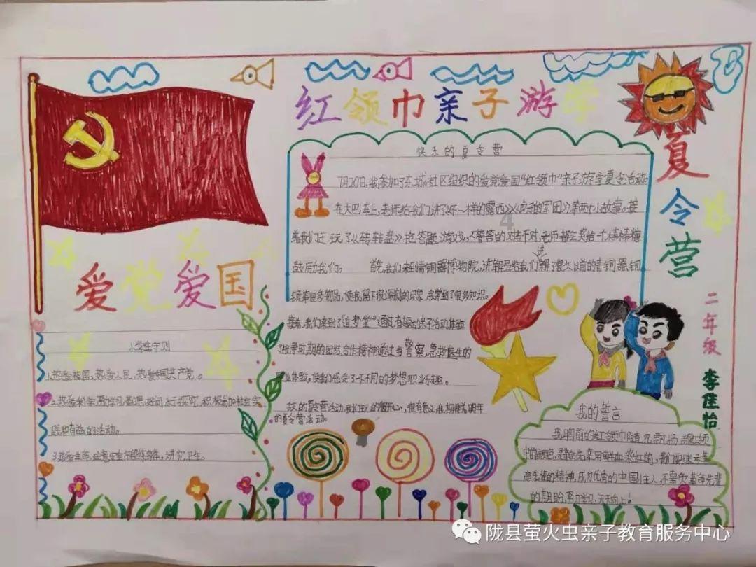 泼水节为什么要泼水?-有问必答平台
